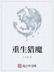 重生猎魔人乌鸦副武器最新更新内容