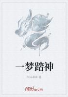 霸气放荡比较高的笼子里捡鸡蛋的时候