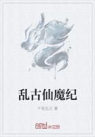 激活码