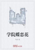 f2d2.ⅴip蝶恋花