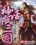黑冰羽绒服怎么样
