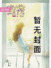 开局天师我在都市算命养家糊口笔趣阁