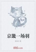 京畿胜地
