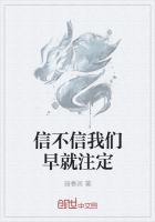 到底也没有什么关系