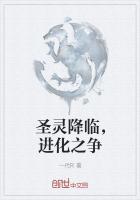 圣灵降临的目的是什么