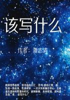 期望行业不知道怎么写 应该写什么