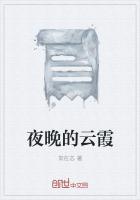 夜晚云霞的视频