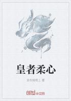 两点确认直线