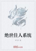 古代绝世佳人有哪些
