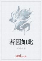 搜狐视频可看