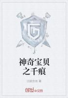 神奇宝贝千惠