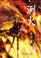 隐龙之主在都市卖烧烤