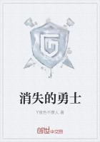我的勇者内购破解版