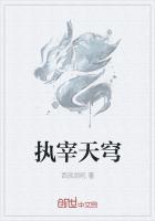 执掌天穹贴吧