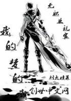 没有职业的手游