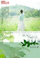 既缺爱又缺钙的说说