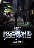 怪奇物语第四季什么时候出