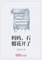 籽籽连心