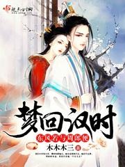 东风不与周郎便中的周郎是谁