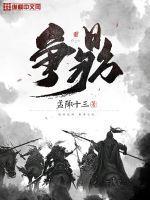 定鼎什么意思