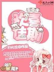今天我要嫁给你MV