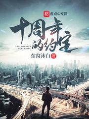 十周年的蛋糕图片