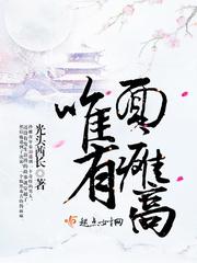 得了面瘫可怕吗