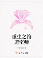 爆出小孩的那个