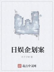 开店企划案怎么做