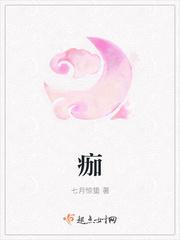 痂轻轻一抠就掉了算自然脱落