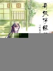 在彼淇梁’