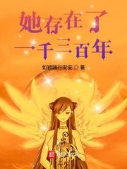 科举一千三百年
