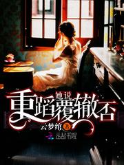 重蹈覆辙后对他说的句子
