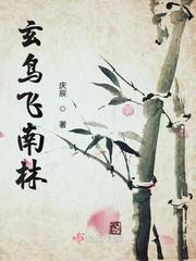 玄鸟书屋是个什么学校