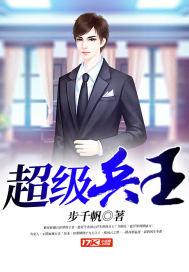 灵契之唯一