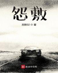 浅毒 我听不到 叶筱筱