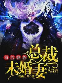 神级龙卫沈浪最新更新章