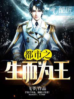 徐逸 12dora