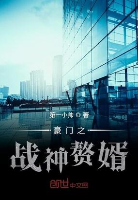 许小晴 厉 天