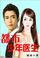 罗子凌欧阳菲菲 无弹窗