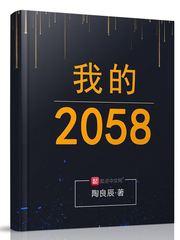 我的2022暑假劳动生活手抄报