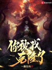 被克隆了怎么办