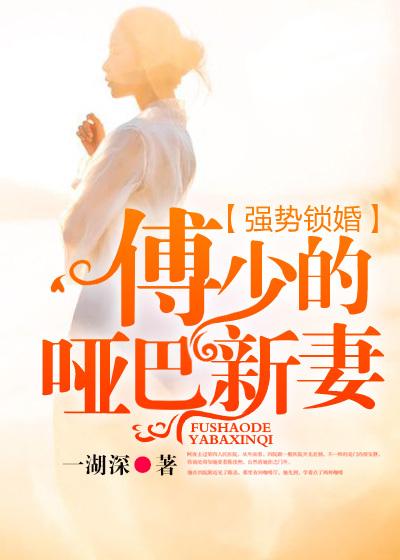 无限位面战争类