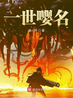 锁不住