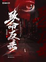 审判之逝致命反击