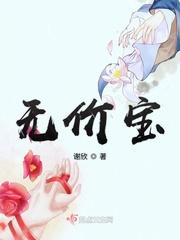 我眼里只有金子这个寓言故事的寓意是什么