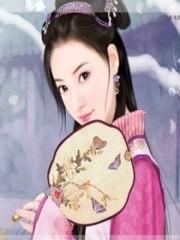 绝世倾城之尊主归来免费阅读