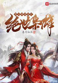 界王神强吗