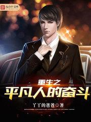 我可以兑换功德么