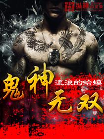 神鬼无双怎么样升级快